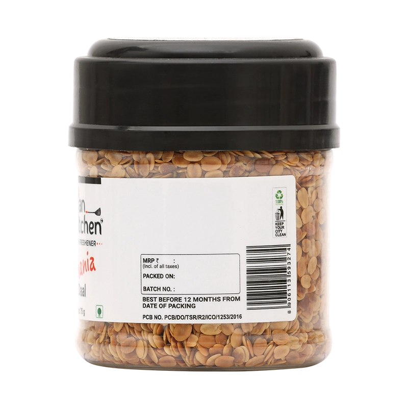 Indian Kitchen Dhania Dal 75g (Pack of 2) Indian Kitchen Dhania Dal 75g (Pack of 2) - Indian Kitchen